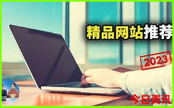 海南一日游去哪里比较好玩
